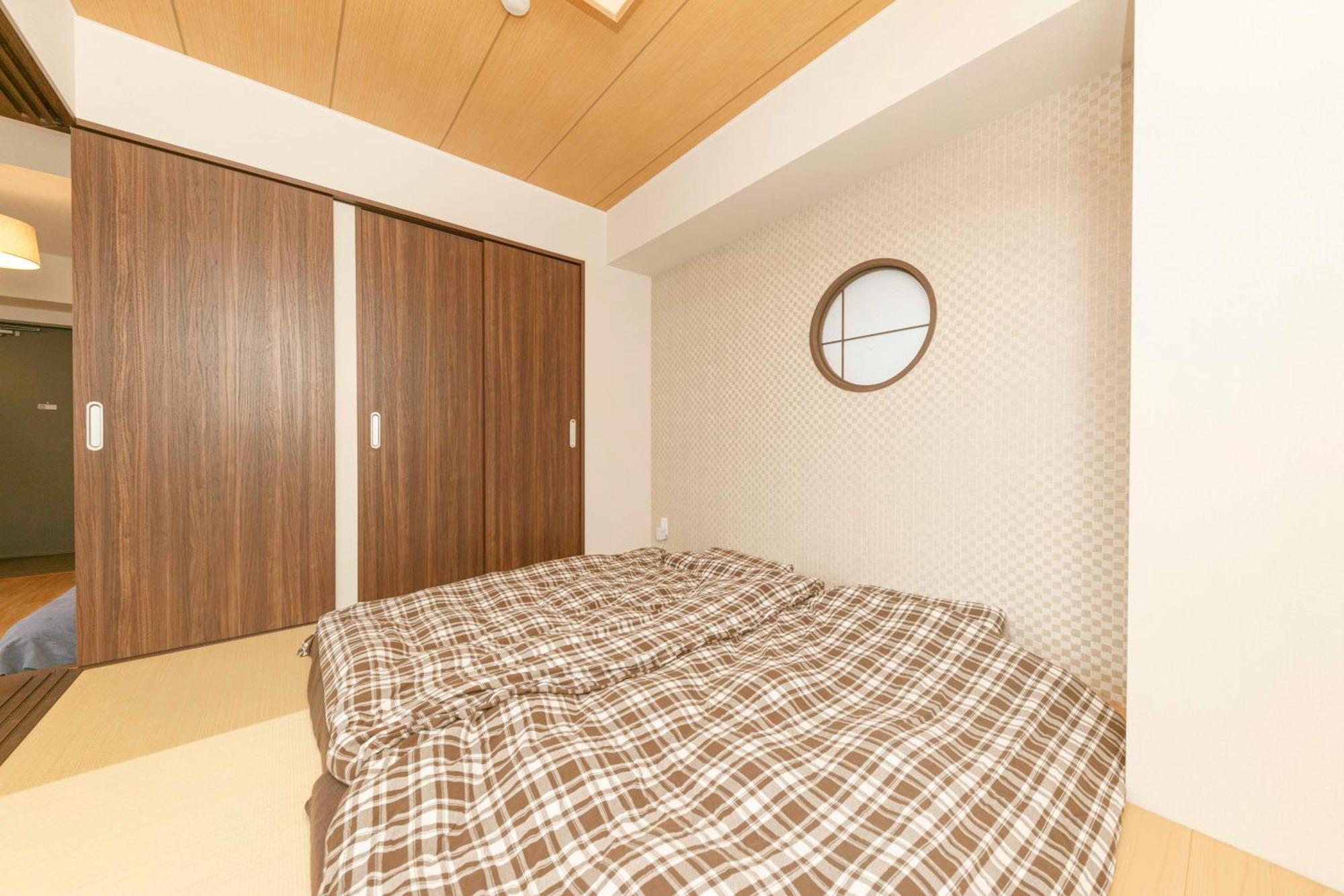 Gamadas Bld Prefektura Tokio Pokoj fotografie