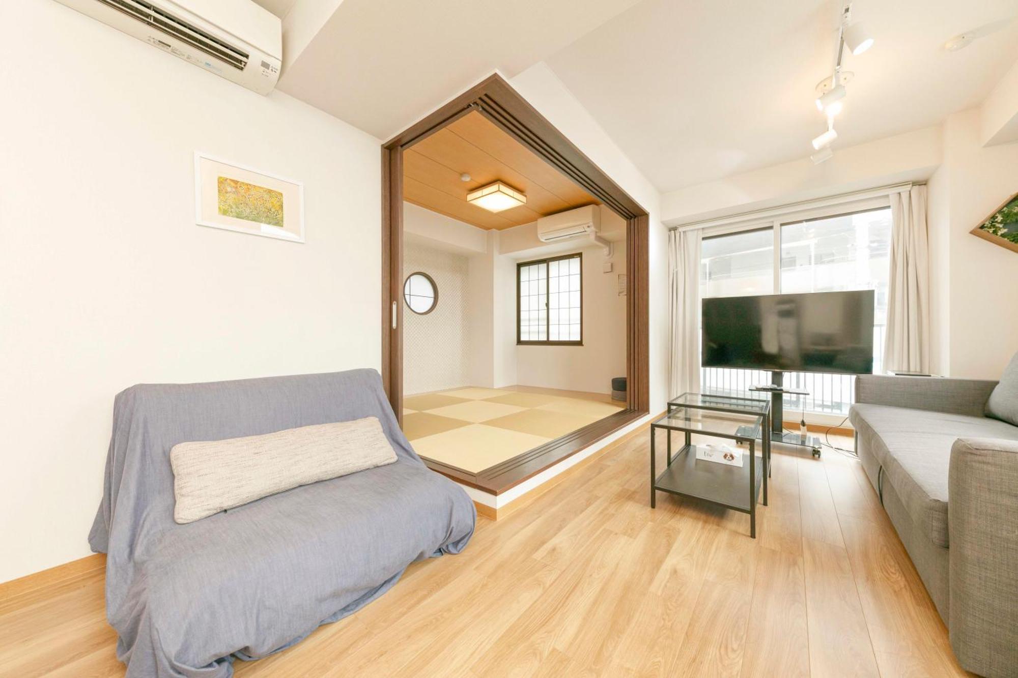Gamadas Bld Prefektura Tokio Pokoj fotografie